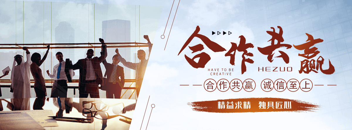 海林电梯回收